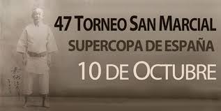 TORNEO SAN MARCIAL