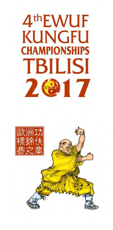 2017-European-Traditional-Championship-1